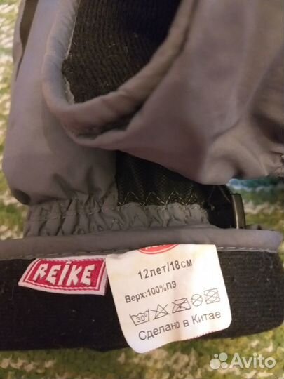 Краги(10-12 лет)