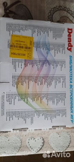 Игровая приставка 8 бит dendy