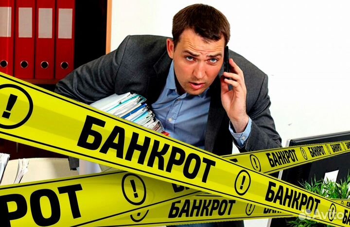 Готовый бизнес по франшизе