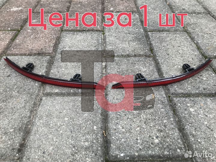 Отражатели в задний бампер Поло седан 15-20