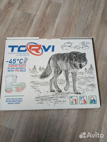 Сапоги для рыбалки