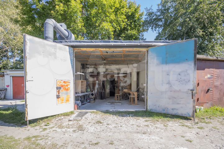 Машиноместо