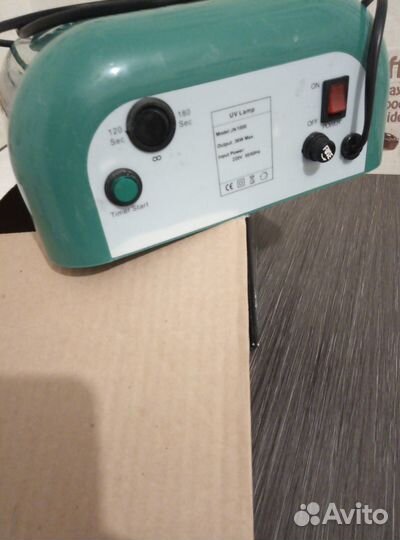 Уф лампа