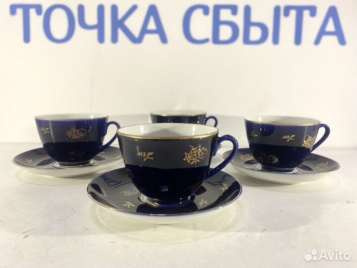 Чайная пара цветы веточка ночь фарфор кобальт лфз