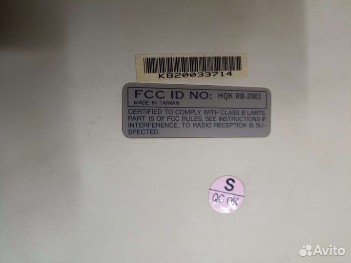 Ретро клавиатура