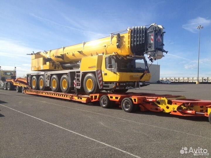 Услуги трала