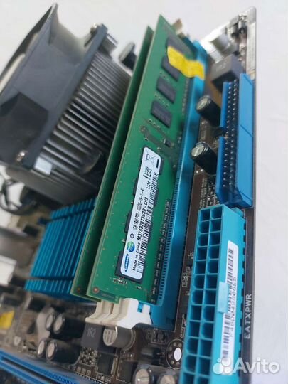 Связка для компьютера