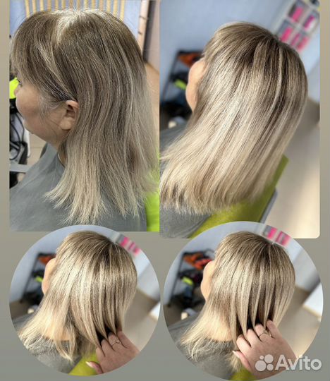 Услуги парикмахера