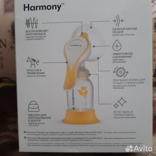 Молокоотсос medela ручной