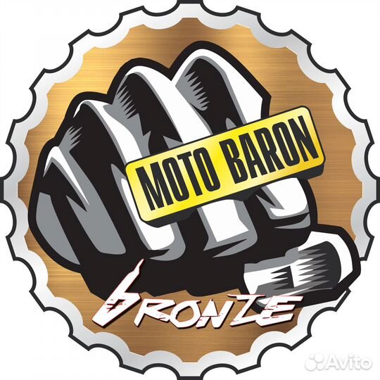 Хранение мотоциклов мото барон