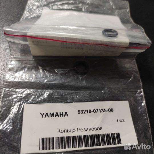 Уплотнительное кольцо 93210-07135-00