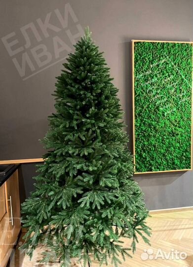 Елка искусственная
