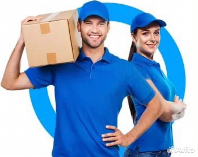 Грузчик с еженедельными выплатами