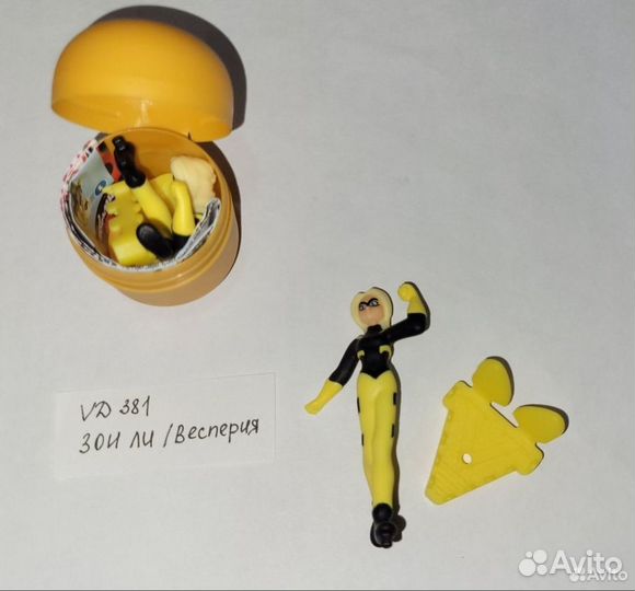 Игрушки kinder Леди Баг