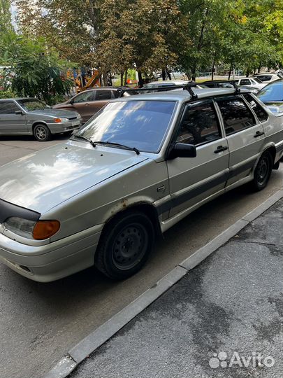 Ваза для фруктов