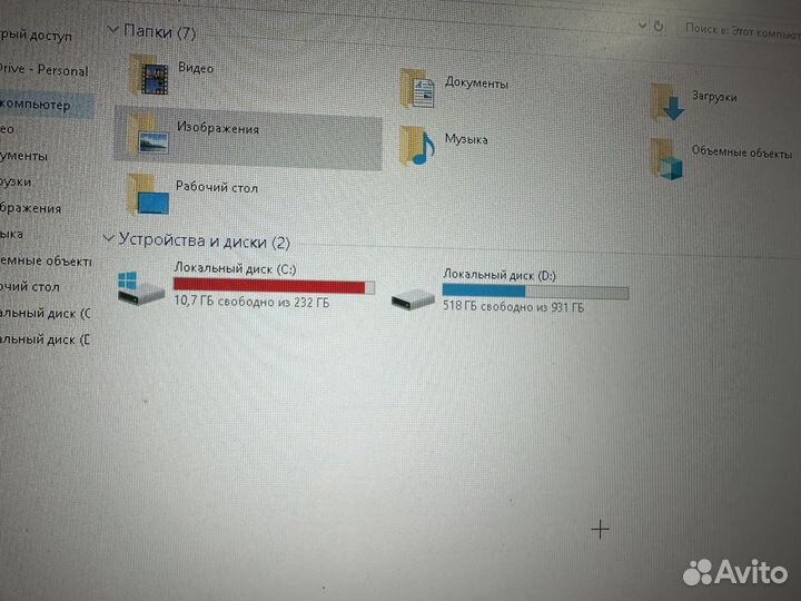 Игровой пк