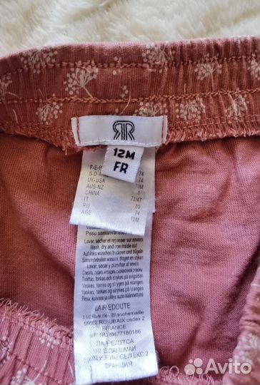 Одежда для девочки пакетом