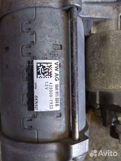 Стартер Ауди 06H911024B