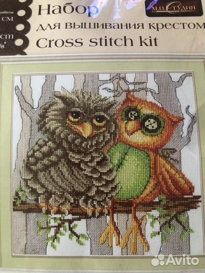Вышивка крестом наборы и схемы