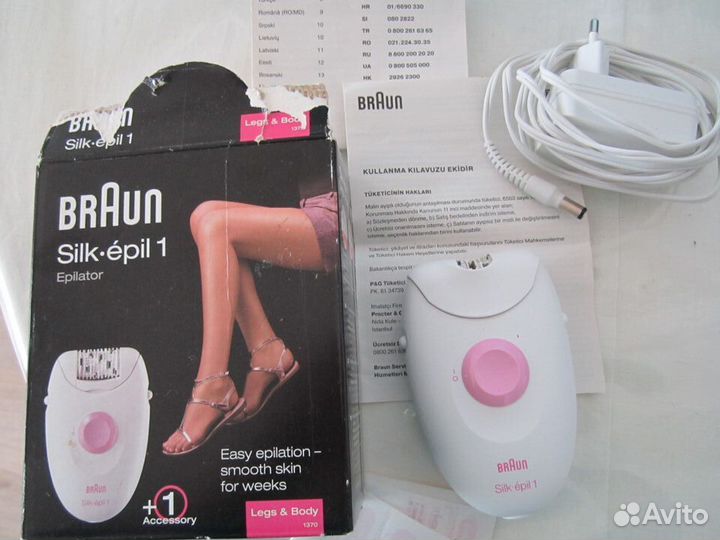 Эпилятор Braun Silk-épil 1 1170 с технологией Clos