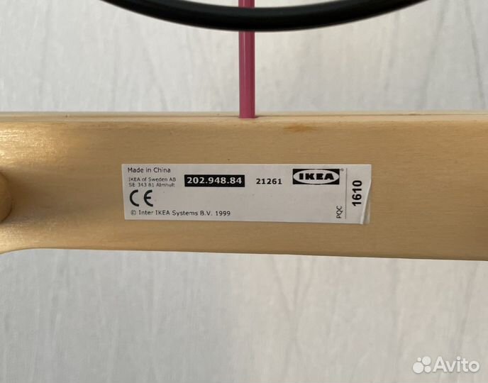 Игрушка лабиринт IKEA