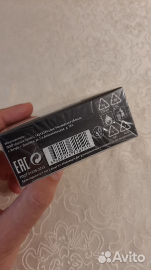 Мужская туалетная вода