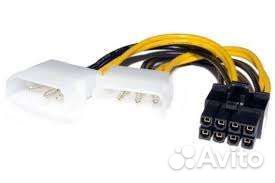 Переходники для видеокарт и процессоров