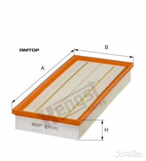Hengst filter E1258L Фильтр воздушный