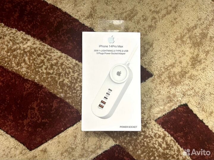 Удлинитель от apple