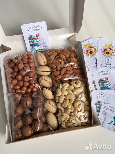 Наборы из орехов (подарочные наборы на 1 сентября)