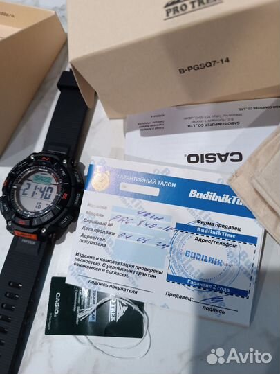 Часы Casio pro trek prg 340