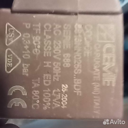 Соленоидный клапан came (Италия)