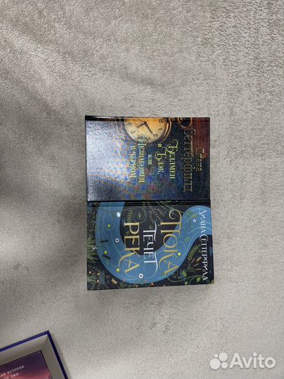 Фэнтези разных авторов