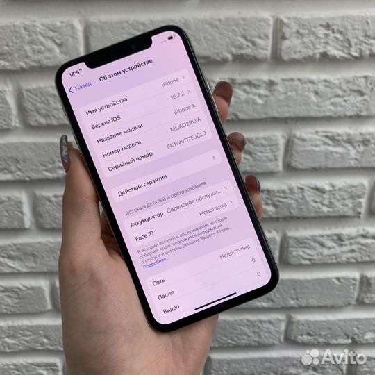 iPhone X, 64 ГБ