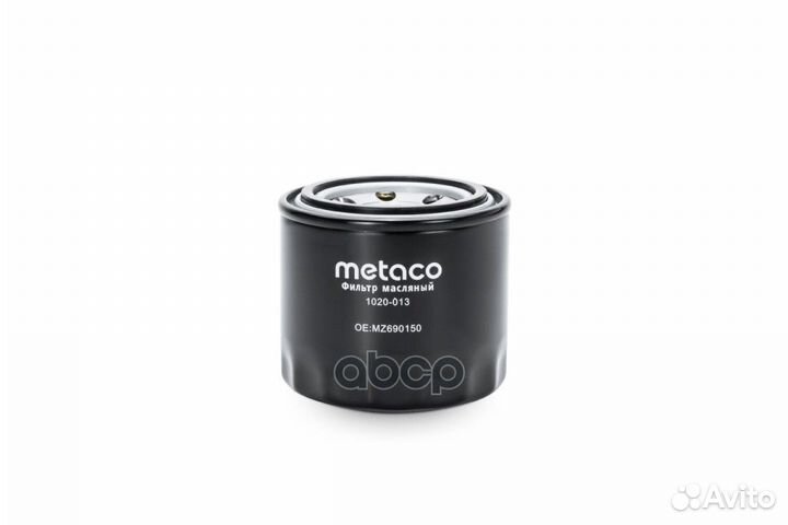 Фильтр масляный, навинчиваемый, полнопоточный I