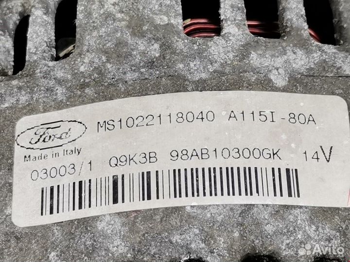 Генератор для Ford Focus 1 1708472