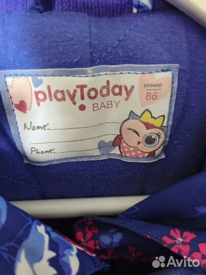 Комбинезон демисезонный 86 размер