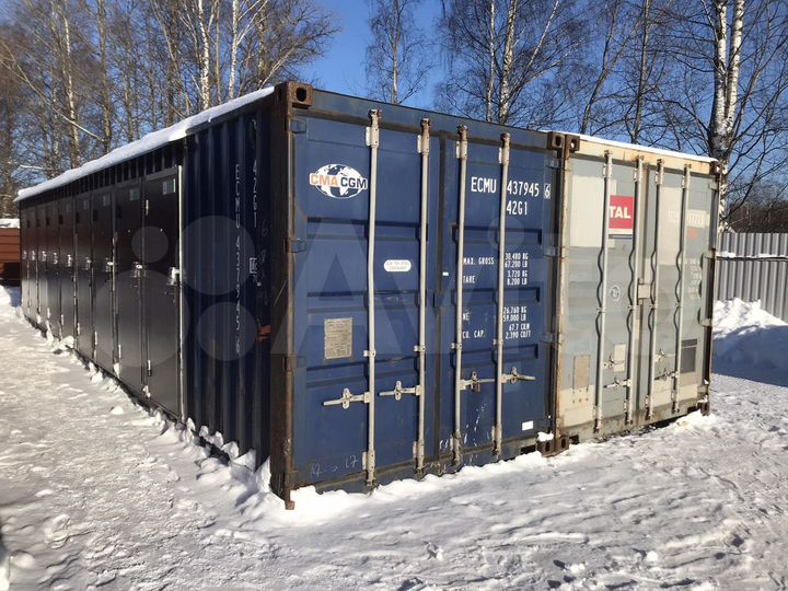 Гараж, 10 м²