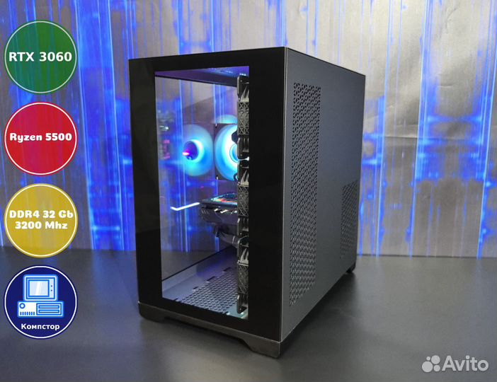 Системник игровой AMD5500-RTX3050-32DDR4-ZVK96-A520