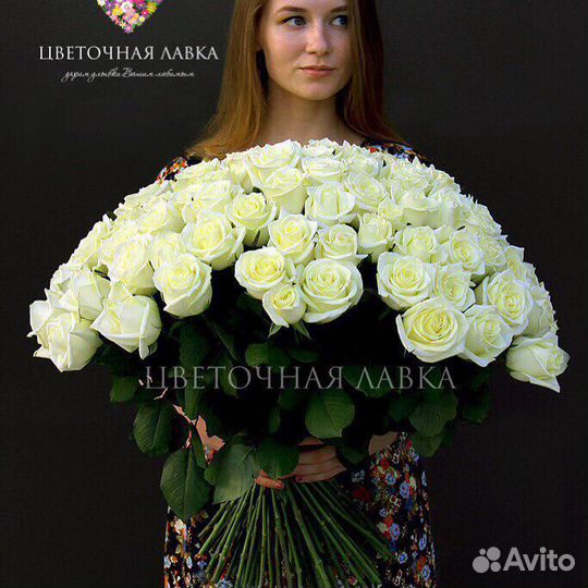 Требуется Флорист