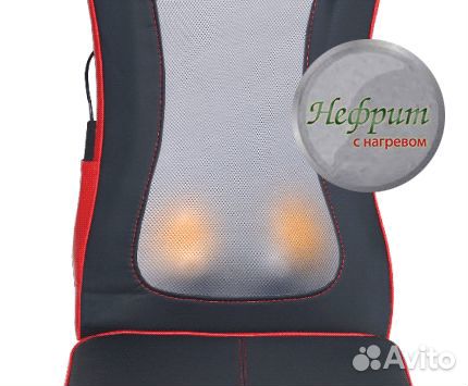 Массажная накидка Casada Quattromed 3 с нефритом