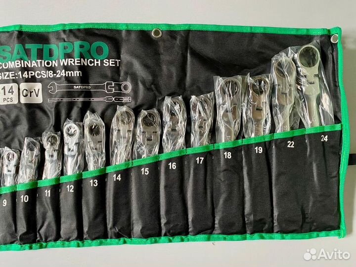 Набор ключей с трещеткой 14 в 1 SATA