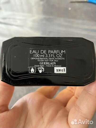 Guerlain la petite robe noire