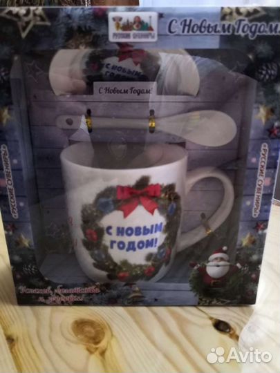 Набор новогодний (кружка+ложка+блюдце). Новый