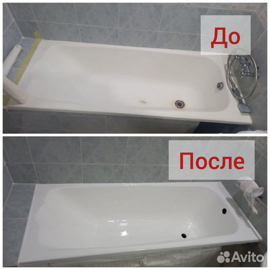 Реставрация ванн жидким акрилом. Премиум