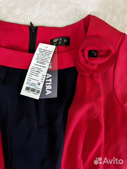 Платье женское