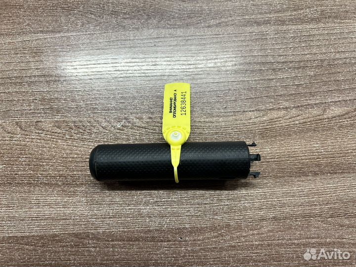 Ручка ручника Mazda 3 BK 2002-2008