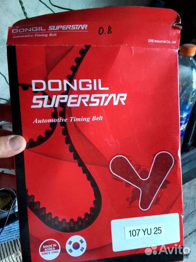 Ремень грм daewoo matiz 0 8