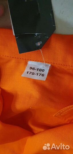 Рабочий комбинезон оранжевый