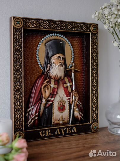 Икона Святого Луки Крымского 23х19 см